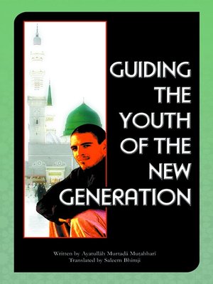 cover image of Guiding the Youth of the New Generation